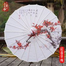 032ec37c7b16086979a757369c1ad7a2