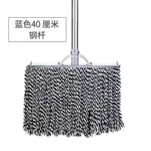 0d2a92aa791fab7420da3ff17ad44b80