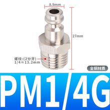 af6b5270bddcc8c0be71217db551aa9d