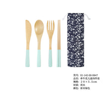 fe6cba77b660f441230d6667b899dd48