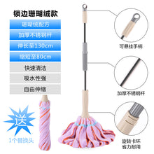 f8b315b376c576f113ecf52b55e89d24