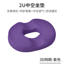 84d0dfb268bd6514ff4dad15172cb9b6