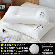 b27dd0b9885b6d148175a3e843c0b75f