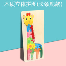 11b7af41da4615481394ac250f985eaf
