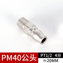 3792a5e69dc9332c3202143e699a3e22