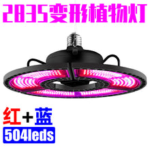 4ffac00be7dc57dc2c1480830bb9d920