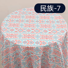 b1a0a679db135ec539117cffbac0c1bc
