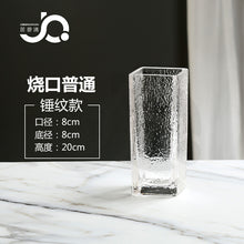 5107fd883c4fa05436a1e4c259d654e9