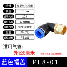 330231cffcb7e8b959b392a4072e5525