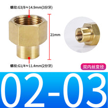 b220184c14807bcf4715bc7b1845c525
