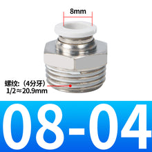 33fdab7c9ec049bbfbc436b9d82aa934