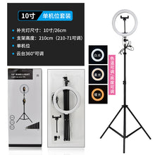 4831ed85fd903ae5c2ab5d8b7621384b