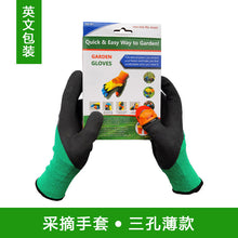 79477f0edf9920f0b7b366a6a73bc663