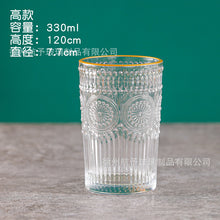 d386db8347d6f64c0db58a9d567b7cfd