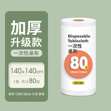 2c629f9063c39efbf02a508463dc6c00