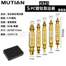 4472d9cb7970e8fcaab939dd88136459
