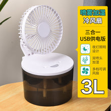 f49a455c82a1de1a8647f7e8776b4d5d