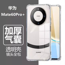 090bb17aada16e535294d3ce7666811d