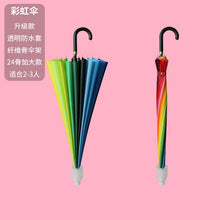 b7f7d0431b0bc473a67725c033d71aac