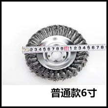 67ce0cf3bf41a0f26aed2f84c4fe7e8f