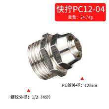 ad725dfbdca2ab6dc354a2476a6fc221
