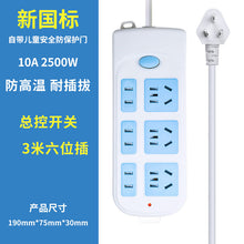 1b722d7461c2d5c48e2293daae53432b