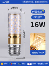ec16a13ae05d67b81557a5197cc9d581