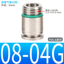 fde04a38dbe7b0c3f1ba55ceb027ea90