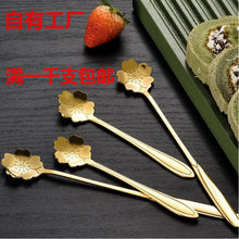 0015bb666fb32f6f582bd84f4123ddbb