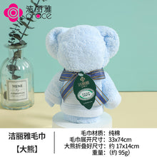 b77227c11b70e7d956cee7a9f3a31a33