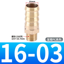 ba7366239a5e104ab1ca146bc352e9f3