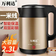 3d50ef4f6946bac2a3b5ebfe268b509d