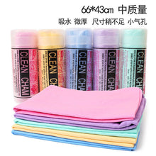 c815b173fdbd80eec48ae6155ba8937f