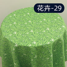 4d0c0779ac180ec80033d0911125896c
