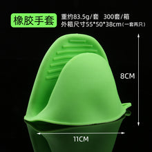 8d3250005fa53c518b027fb87149aa88