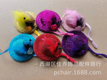 11c16633d36c98cbd5970e8810733b2d