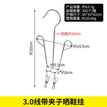 1638ec3950e0449d9a26b1f77584f2d0