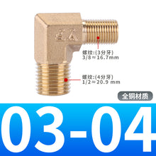 10da06e12d0608e1841bc48fed88bc5a