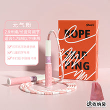 3ea50fdbf6403ab9c5d21430acd448b1