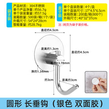 21acc954a54bcc042270590034e2594a