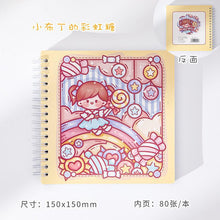 0e1be0b8f4036557b30524d9cfd69173