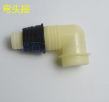 825611306993cd01809b95e73a44afb6