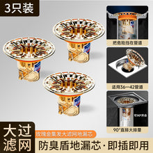 3d24aa867bfb15b671192cc053aad614