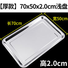 d548b0bae760ce085881574f92903a8b