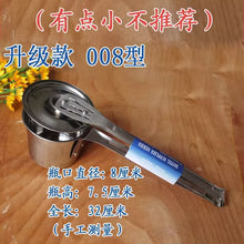 accd80ebe193e68d37b78667a69d5ca2