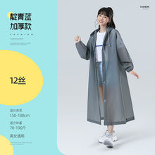 54b3edc5f92506989fa2a6324798f95b