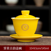 a734a8008802cd81671f99486b32d7cc