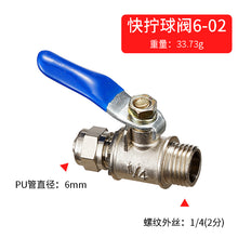 c540e308b2596245f1ffeb37c089c938