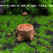 e95baa6e420e3da38ef0d85e3097ad25
