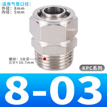 88c7c1f48c22496d1cd2377b36e933f3